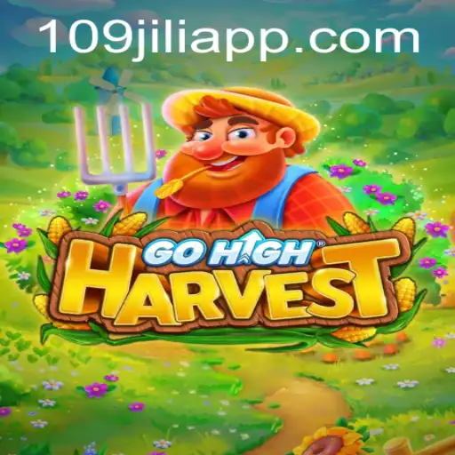 GoHighHarvest: Exploring the World of Adventure and Strategy