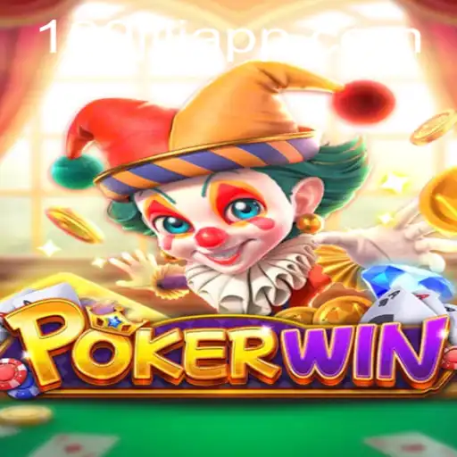 Dive into POKERWIN: The Thrilling World of 109jili