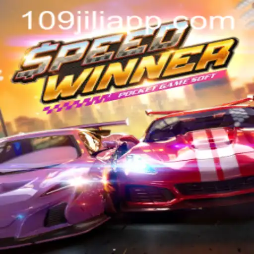 The Thrilling World of SpeedWinner: A Dive into the Game and Its Unique Features